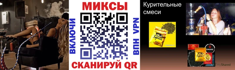 Бутират бутандиол  даркнет сайт  Алексин 