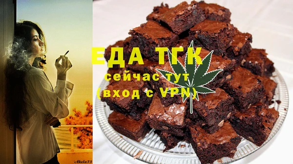 мет Алзамай
