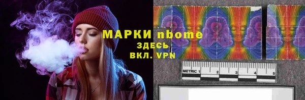 COCAINE Пересвет