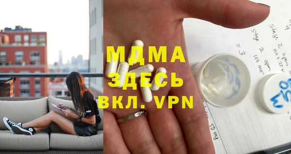 мет Алзамай
