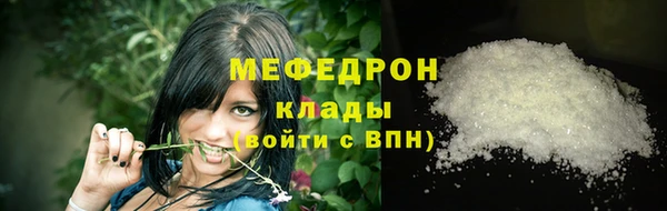 COCAINE Пересвет