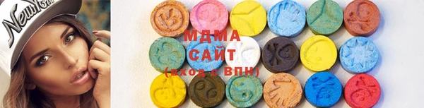 mdpv Алексин