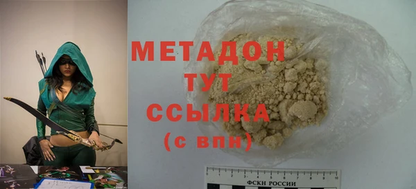 mdpv Алексин