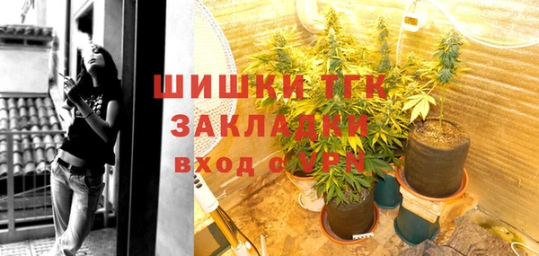 мет Алзамай