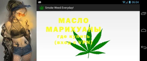 mdpv Алексин