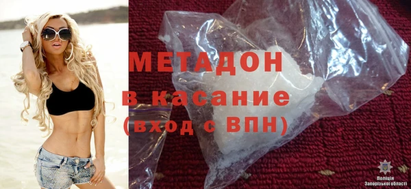 mdpv Алексин