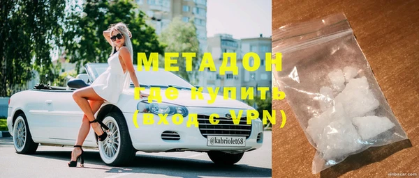 мет Алзамай