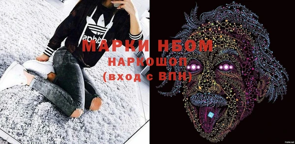 мет Алзамай