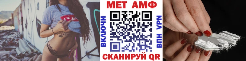 Метамфетамин Декстрометамфетамин 99.9%  Алексин 