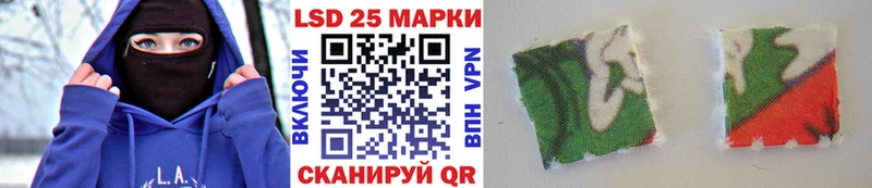 Марки N-bome 1500мкг  Алексин 