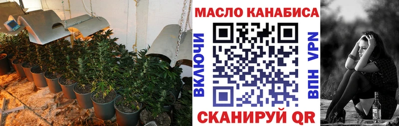 Дистиллят ТГК вейп  продажа наркотиков  Алексин 