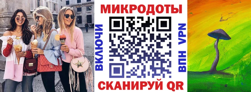Псилоцибиновые грибы ЛСД  MEGA как войти  Алексин  хочу наркоту 